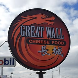 Great Wall - Sign in the parking lot