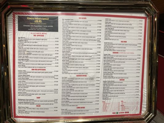 Menu photo 4 Bombay Grill House New York, NY