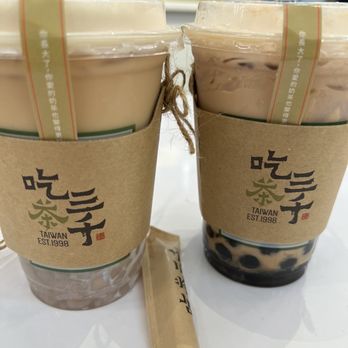 Chicha San Chen - Bubble Tea Near Me - Philadelphia, Pennsylvania Chicha San Chen - Bubble Tea Near Me - Philadelphia, Pennsylvania