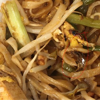 King Pho - Vietnamese Near Me - Chicago, Illinois King Pho - Vietnamese Near Me - Chicago, Illinois