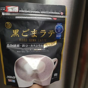 Sanko Trading - Seasme powder - Grocery Near Me - Toronto, Ontario