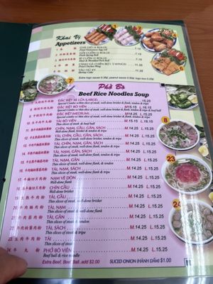 Menu photo 3 Thanh Loi Noodles Salinas, CA Menu photo 3 Thanh Loi Noodles Salinas, CA