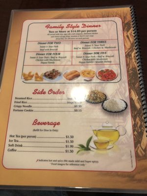 Menu photo 5 Tasty House Kitchen Grundy Center, IA