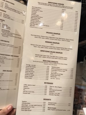 Menu photo 6 2nd Ave Deli New York, NY