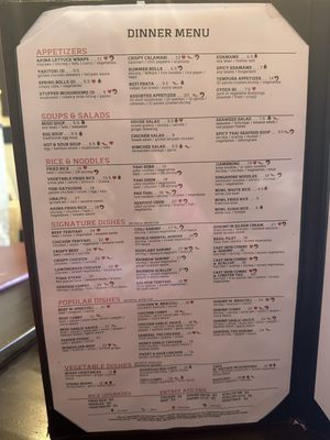 Menu photo 5 Akina Clermont, FL