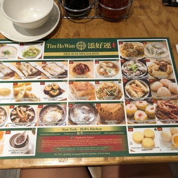Tim Ho Wan - Hell's Kitchen - Menu (10/1/19) - Dim Sum Near Me - New York, New York Tim Ho Wan - Hell's Kitchen - Menu (10/1/19) - Dim Sum Near Me - New York, New York
