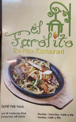 El Farolito by null