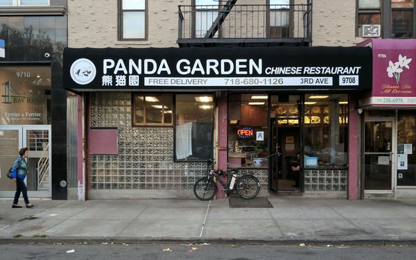 China Panda