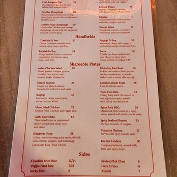 Sun Chong - Menu - Korean Near Me - New Orleans, Louisiana