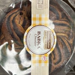 International Food Bazaar