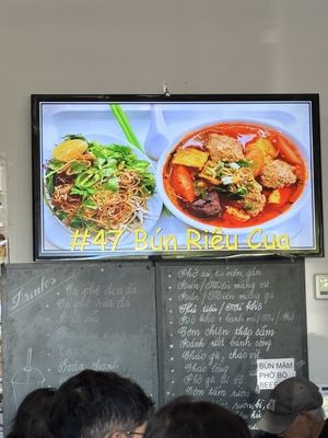 Hương Bình Restaurant by null