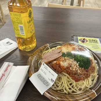 Nijiya Market - Pasta Bento and Tea - International Grocery Near Me - Honolulu, Hawaii