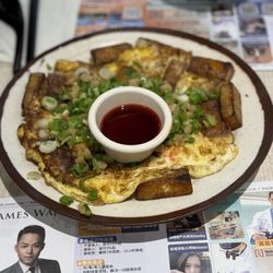 Kim Kee Noodle Cafe - Rice Cake with Egg $11.97