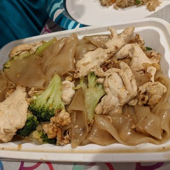 BKNY Thai Restaurant - Pad Thai Chicken - Thai Near Me - Bayside, New York