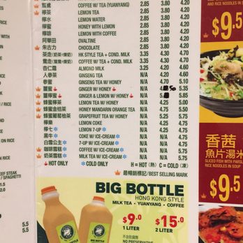 Marathon Cafe - Menu as of April 2018 - Bakeries Near Me - Richmond Hill, Ontario