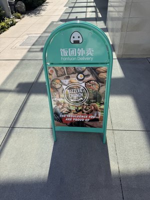 Sizzle & Crunch Vietnamese Grill - Bellevue by null