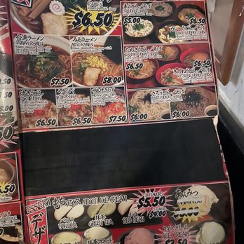 Kenka - Menu 12/2022 - Sushi Bars Near Me - New York, New York