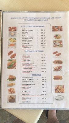 Akçagerme Plajı by null