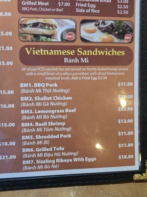 Menu photo 4 Pho Ca Dao & Grill San Diego, CA Menu photo 4 Pho Ca Dao & Grill San Diego, CA