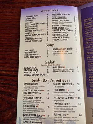 Menu photo 5 Silk Road Waynesboro, VA Menu photo 5 Silk Road Waynesboro, VA