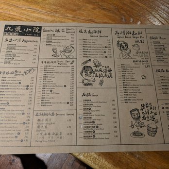 Chat Bar - Bars Near Me - Unionville, Ontario Chat Bar - Bars Near Me - Unionville, Ontario
