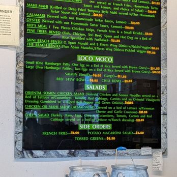 Pine Tree Cafe - Menu - Breakfast & Brunch Near Me - Kailua-Kona, Hawaii