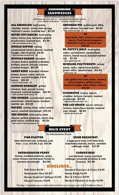 Menu photo 6 Hattrick's Irish Sports Pub O'Fallon, MO Menu photo 6 Hattrick's Irish Sports Pub O'Fallon, MO