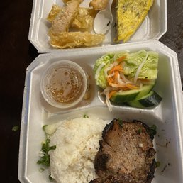 Pork Chop Pork Chop