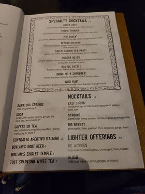 Menu photo 2 Dire Wolf Tavern Salem, MA Menu photo 2 Dire Wolf Tavern Salem, MA