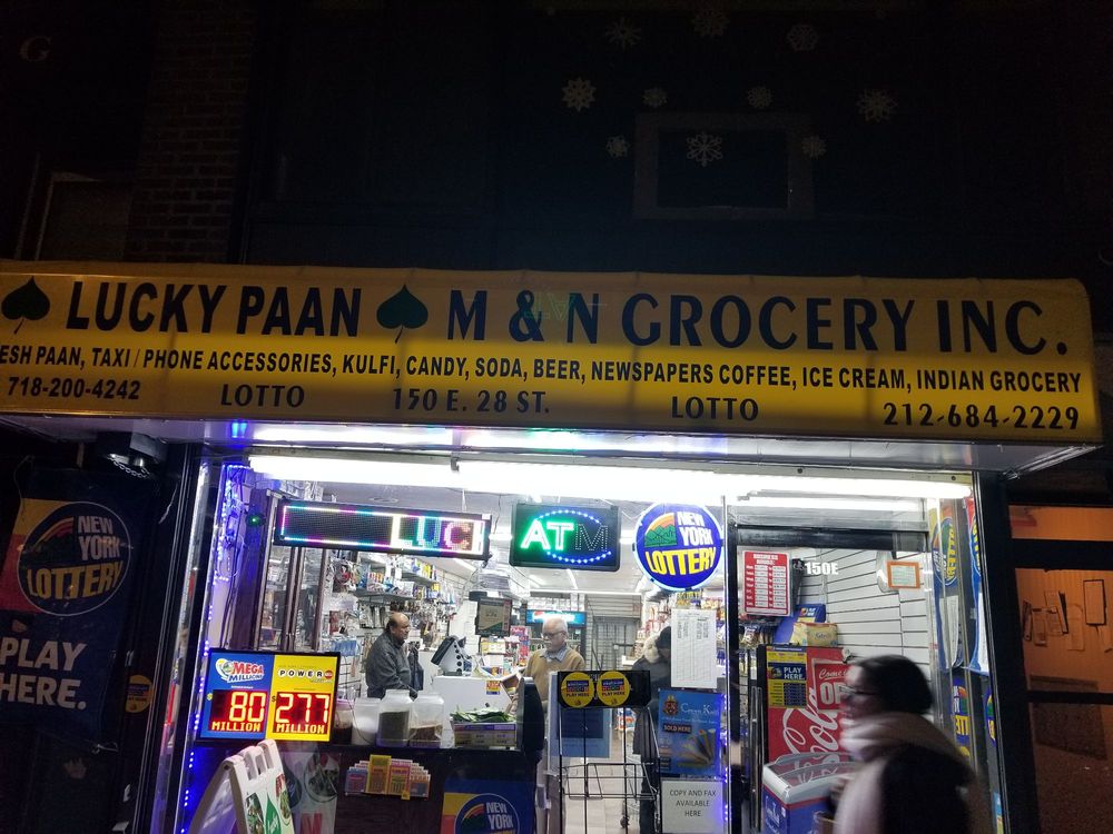 Food from Lucky Paan