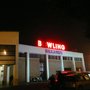 Photo of Bowling Van Gogh