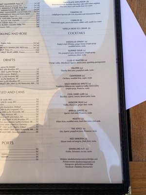 Menu photo 2 Daedalus Restaurant Cambridge, MA