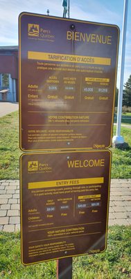 Miguasha National Park by null