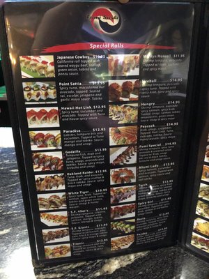 Menu photo 7 Fumi Sushi Restaurant Modesto, CA