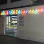 Photo of Gelateria La Piazzetta
