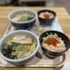 Hokkaido Ramen Santouka - Costa Mesa gift card