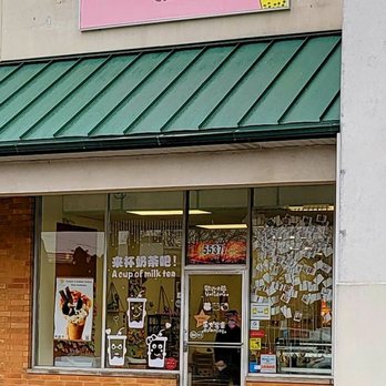 Blossom Juicy Bar - Front - Bubble Tea Near Me - Centerville, Ohio