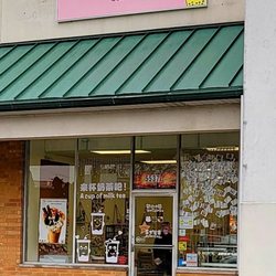 Blossom Juicy Bar - Front