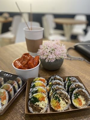 Baro Baro KimBap by null
