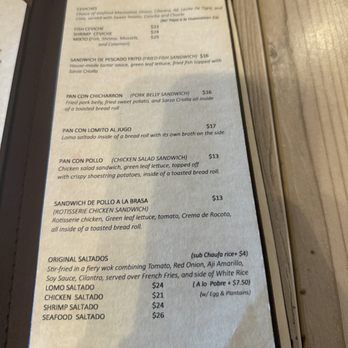 Peruvian Fuego - Peruvian Near Me - Palm Springs, California