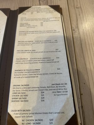 Menu photo 2 Peruvian Fuego Palm Springs, CA
