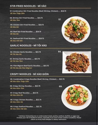 Menu photo 2 Pho Lucky 7 San Jose, CA Menu photo 2 Pho Lucky 7 San Jose, CA