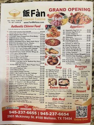 Menu photo 5 Fan Chinese restaurant Melissa, TX Menu photo 5 Fan Chinese restaurant Melissa, TX