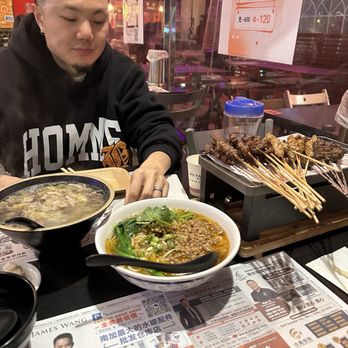 Lao Yan BBQ - Barbeque Near Me - Rowland Heights, California Lao Yan BBQ - Barbeque Near Me - Rowland Heights, California