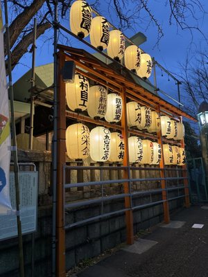 Namiyoke Shrine by null