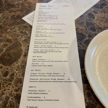 Amaya - Mediterranean Near Me - Austin, Texas