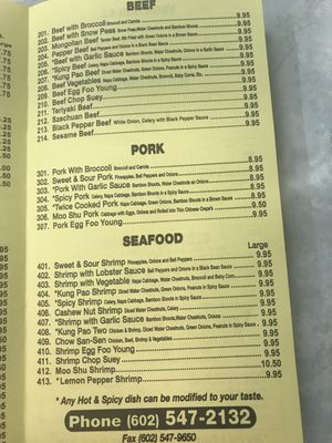 Menu photo 8 Golden Rice Express Glendale, AZ