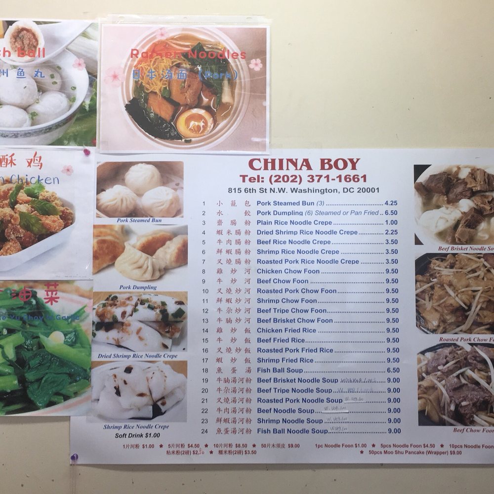 China Boy - Menu - Asian Fusion Near Me - Washington, DC, District of Columbia China Boy - Menu - Asian Fusion Near Me - Washington, DC, District of Columbia