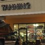 Photo of Seashell Tanning Salon