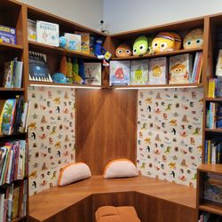 Cute kids area!